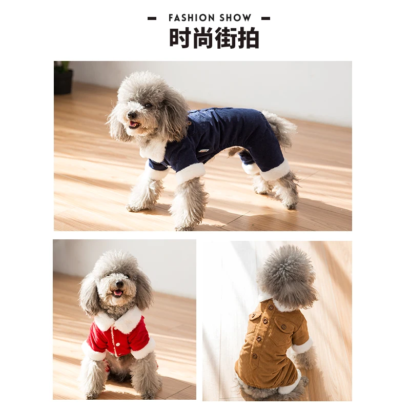 Теплый костюм для домашних животных одежда котят холодной погоды ветрозащитный