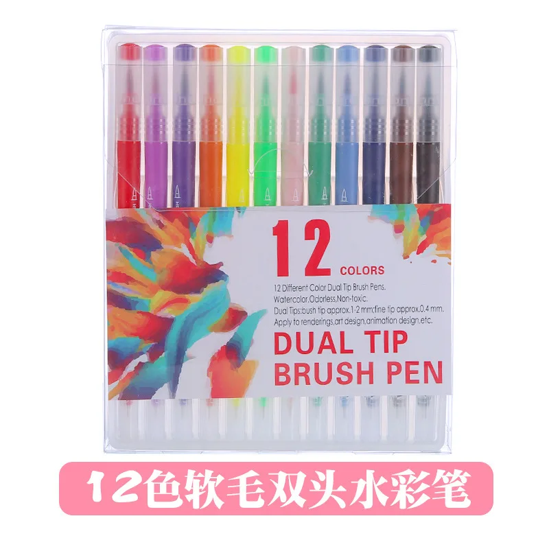 

Double-headed watercolor pen, soft brush 100 color children's painting sketching pen, fine arts special marker