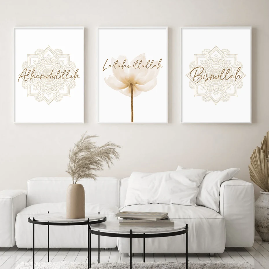 Мода Марокко здания любовь доверия исламской каллиграфии стены искусства