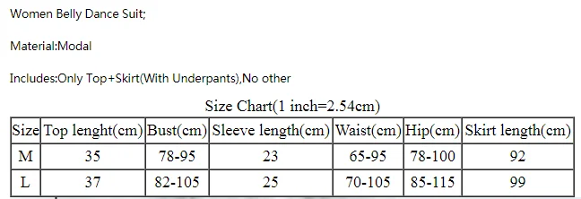 Женский костюм для танца живота длинная юбка из модала с разрезом и глубоким