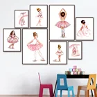 Розовые балетки Девушки Принцесса Лебедь стены Арт холст картина Скандинавская картина плакаты и принты настенные картины для детской комнаты декор