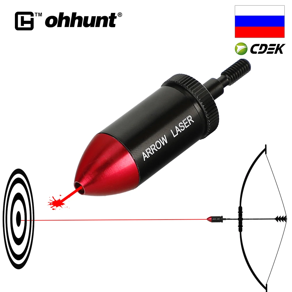 Охотничий арбалет ohhunt лук с красной точкой лазерный прицел комплект коллиматора