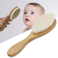 newborn baby natural wooden boys girls soft wool hair brush head comb infant head massager portable bath brush comb for kids