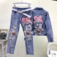 fashion beading cartoon cat denim sets female jeans jacket pencil pants two piece set women embroidery flowers holes denim suit