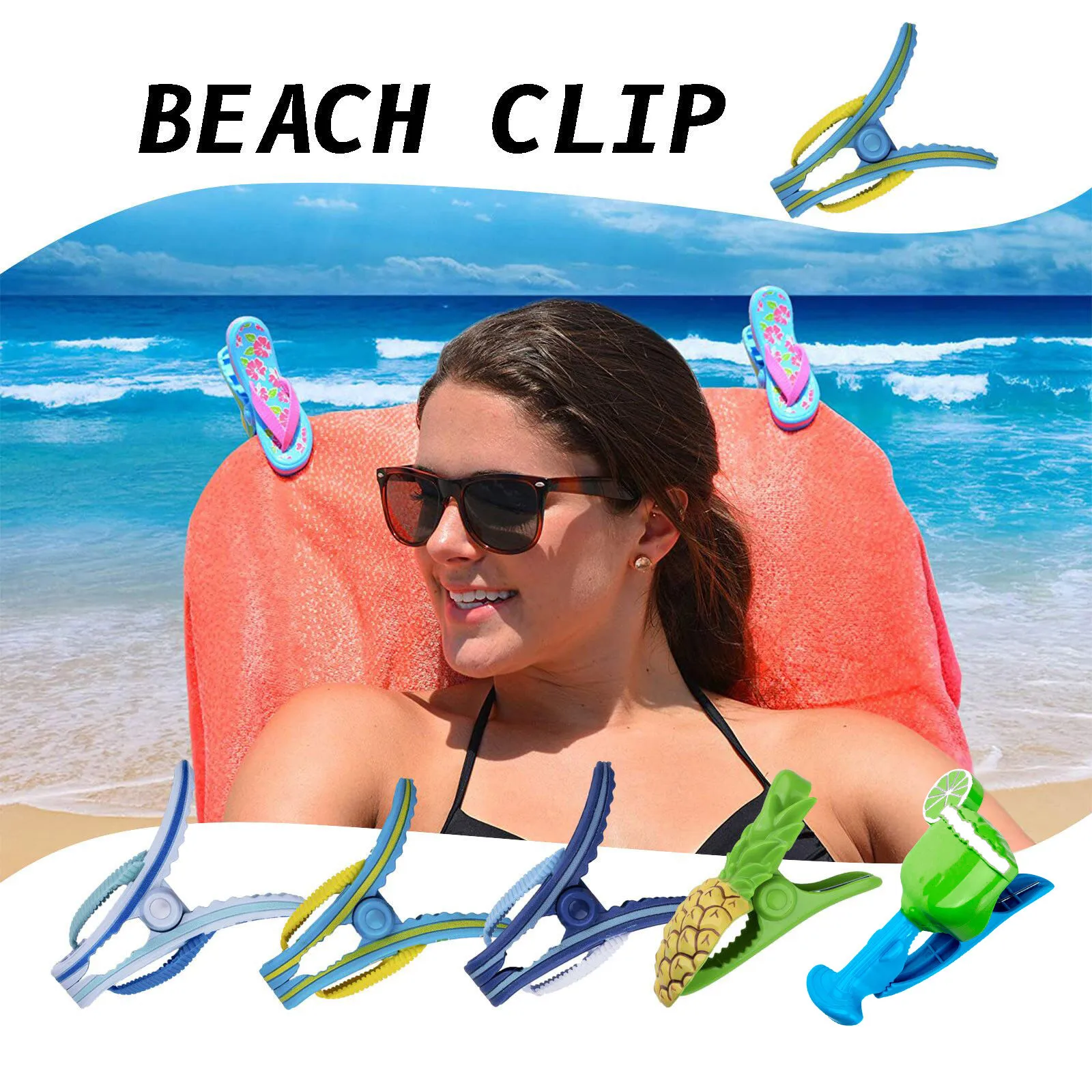4 шт. пластиковые зажимы для пляжных полотенец|Бельевые прищепки| |