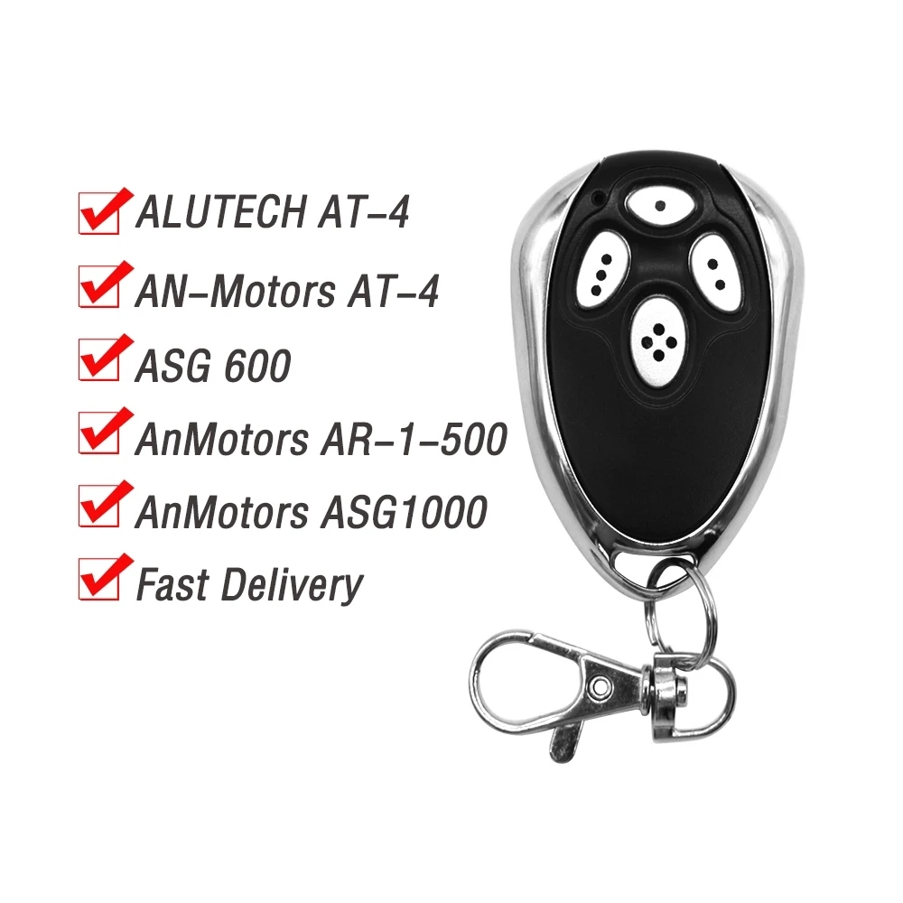

Дубликатор 433 МГц Alutech AN-Motors AT-4, ворота гаража, дистанционное управление командой, вращающийся код Alutech AnMotors ASG1000