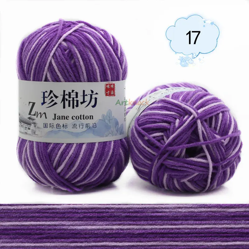 17 10pcs 10 шт. пряжа для вязания крючком Органическая чесаная меланжевая пряжа для вязания lanas para tejer a crochet alpaca 4ply - Цвет: 17 10pcs