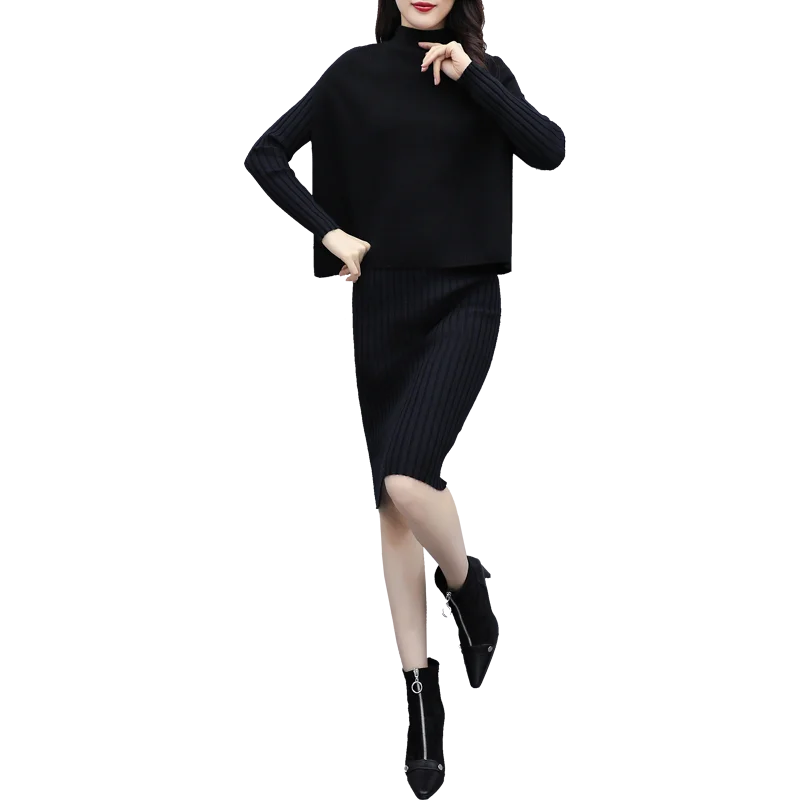 

Will fall on the new female fashion early autumn autumn brim mature goddess show thin knitting wool dress two suits
