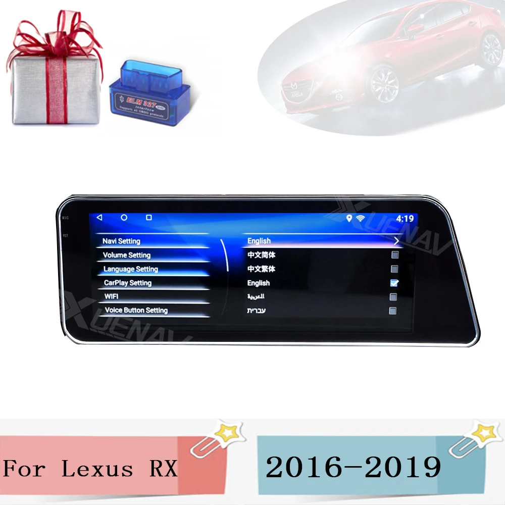 

Система Android 2Din Автомагнитола для автомобиля-Ford Kuga/escape 2013-2018 автомобильное радио GPS навигация вертикальный экран MP4 мультимедийный плеер