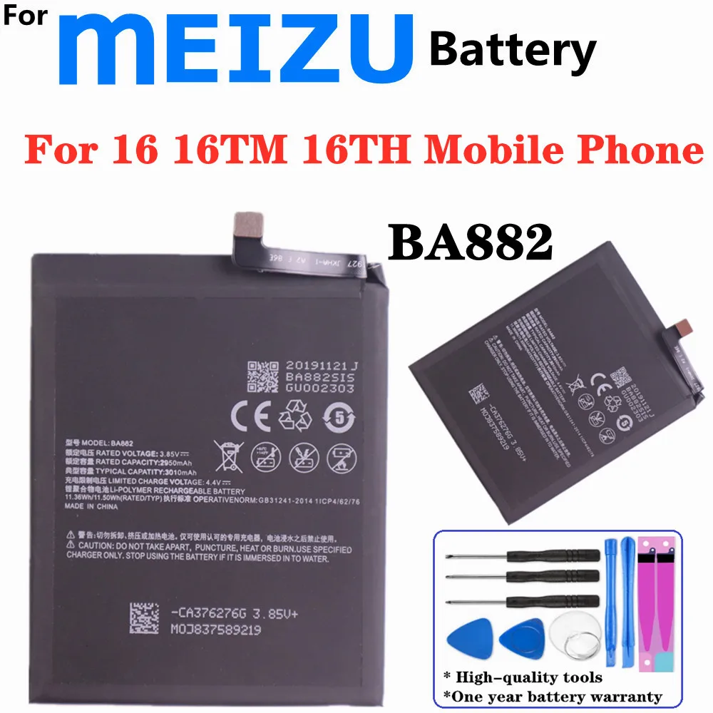 

Аккумулятор BA882 3010 мАч для смартфона Meizu 16 16TM 16TH, аккумулятор высокой емкости, запасные батареи + Инструменты