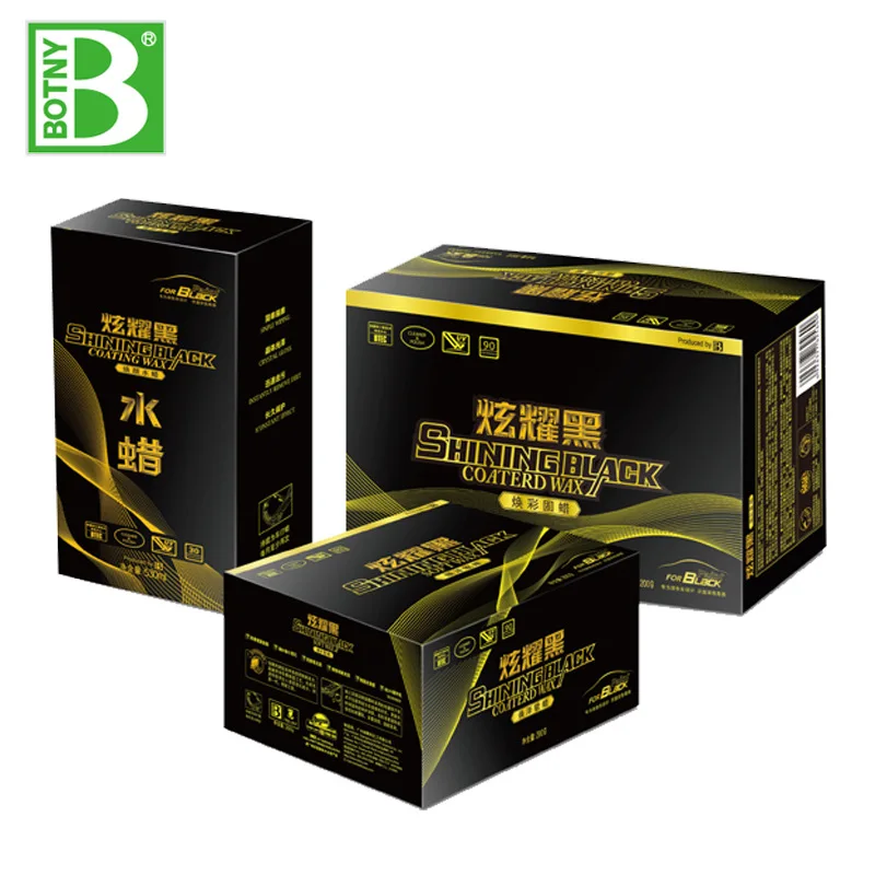 

Bao Shili shows off the black phantom solid wax glow soft car dark polishing wax cleaning B-1920