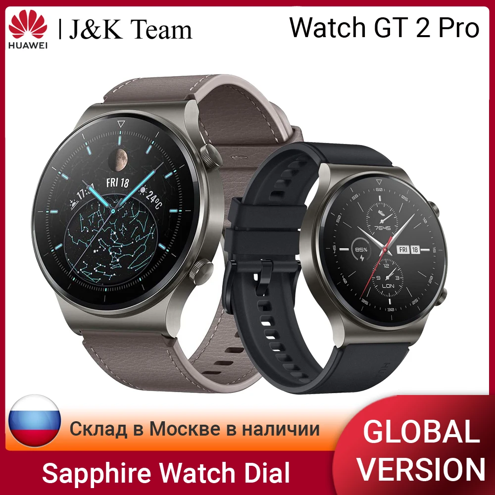 

Смарт-часы HUAWEI GT 2 Pro, умные часы со встроенным GPS, время автономной работы 14 дней, водонепроницаемость 5 АТМ, пульсометр