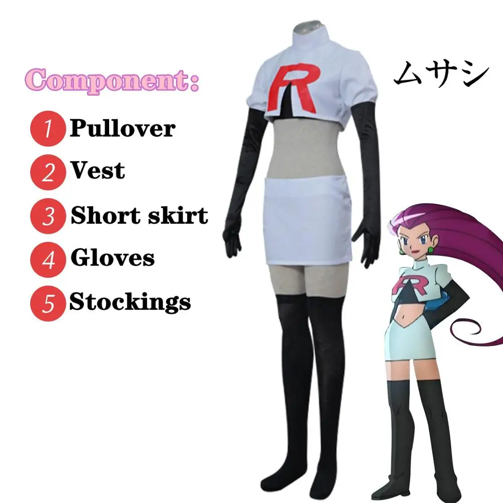 

Аниме Косплей Покемон Го! Комплект из пуловера и юбки и чулок для взрослых, унисекс