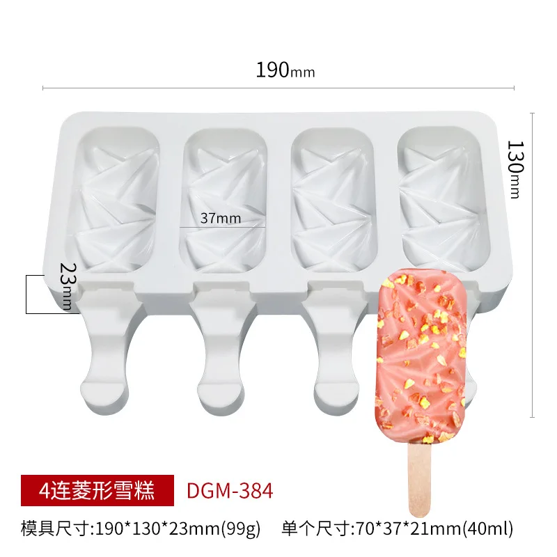 

Silicone ice cream mold Silicone molds popsicle mold molds for ice-cream ice lolly mold cakesicle mould Ice Cream Makers