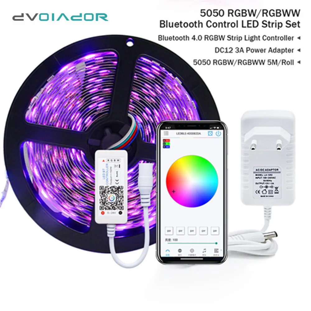 Светодиодная лента 50505 водонепроницаемая светодиодсветильник IP20/IP65