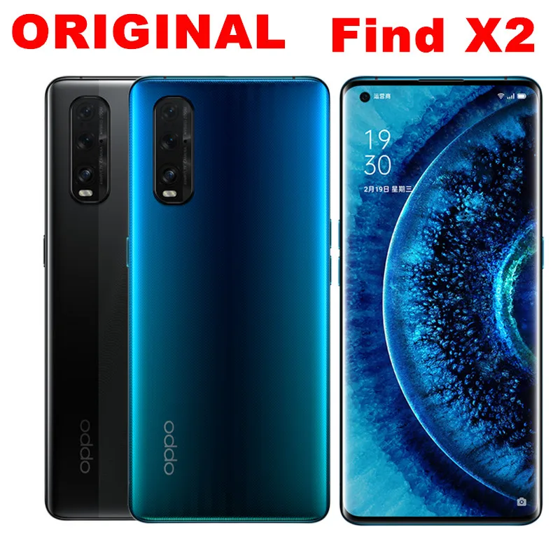 Быстрая доставка DHL смартфон Oppo Find X2 Android 10 0 Snapdragon 865 6 7 дюйма 3168X1440 120 Гц 8 ГБ ОЗУ 256