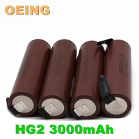 100 new hg2 18650 3000mah rechargeable battery 18650hg2 3 6v discharge 20a max 35a power batteries