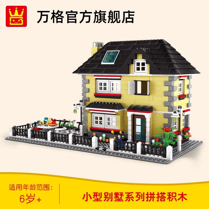 

City Streetview Architecture Blocks Set Boys Toys Kits DIY Creative Christmas Gifts France Villa Village Education Bricks