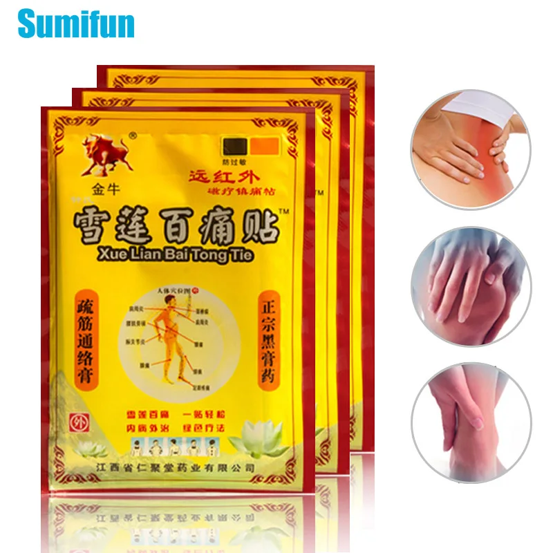 

16pcs Chinese Herbal Extract Plaster Joint Pain Relief Patch Neck Knee Back Rheumatoid Arthritis Analgesic Plaster Health Care