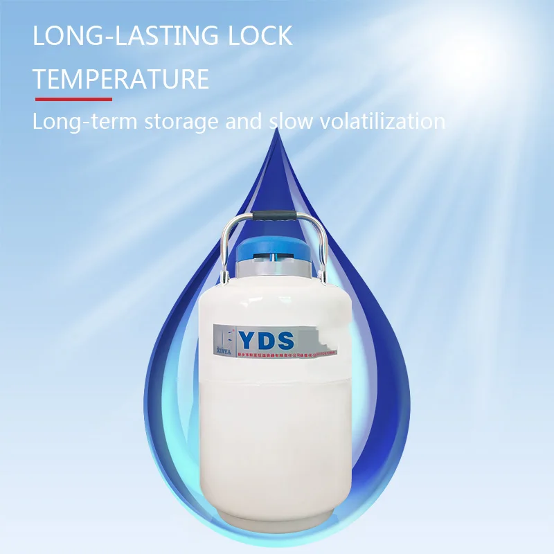YDS-3 хранения Тип 3.15L с жидким азотом ContainerCryogenic инструмент | Инструменты