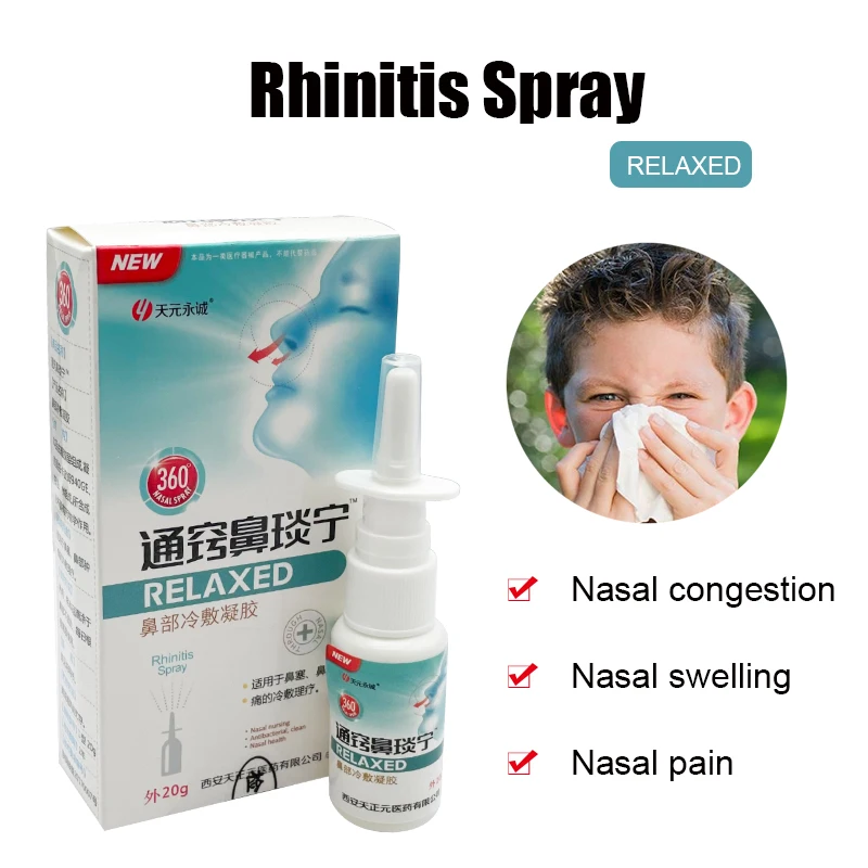

20G Nose Spray Treatment Chronic Rhinitis Sinusitis Snore Nose Itching Chinese Herbal Medicine Health Nose Care