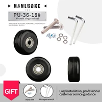 hanluoke pu 36 18 luggage wheel accessories universal wheel roller accessories wheel repair single wheel password box caster