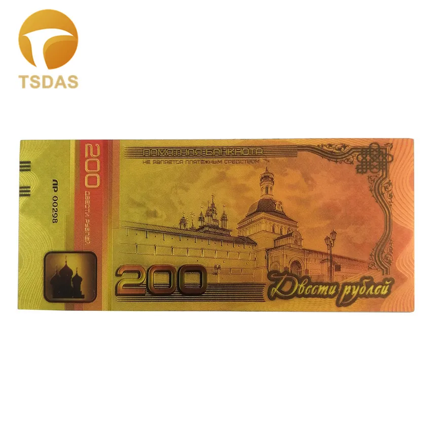 Россия 24 к золотая банкнота 10 шт./лот Цветные 200 рублей золотые банкноты
