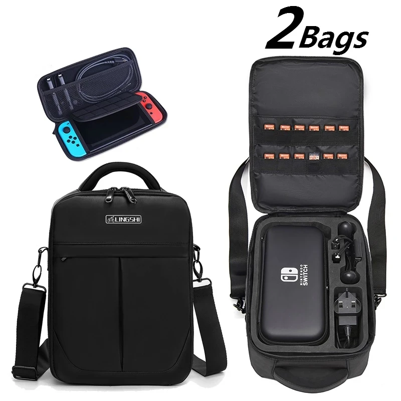 Жесткий чехол 2 в 1 из ЭВА большой емкости для переноски на одно плечо консоли NS