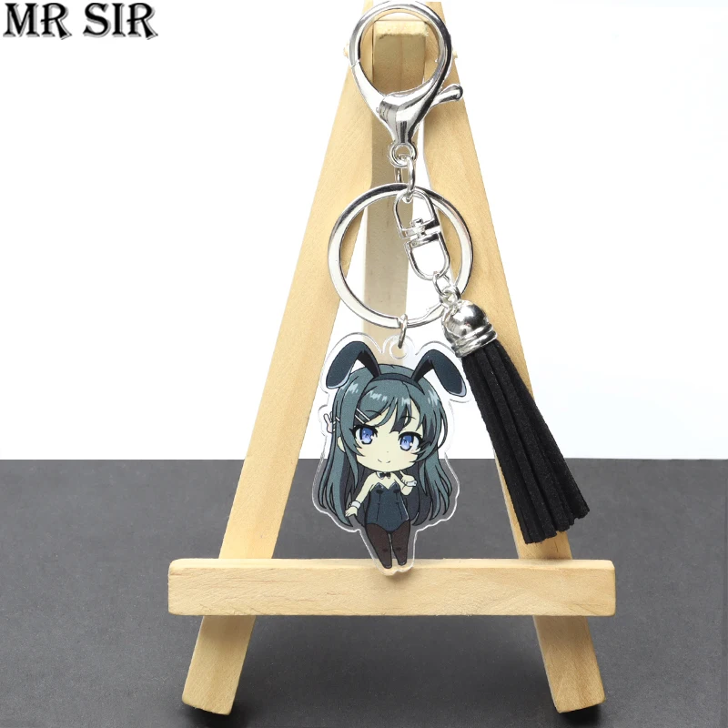 Брелок для ключей с подвеской в виде кролика | Украшения и аксессуары