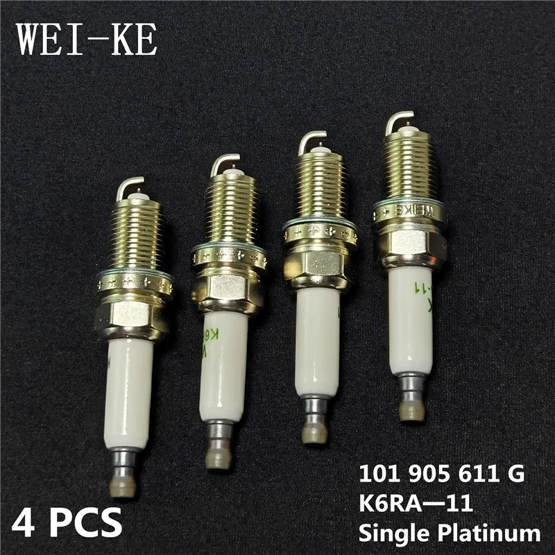 7 905 611. Vag 101 905 611g резистор. 101 905 611 g. 06k 905 611 c.