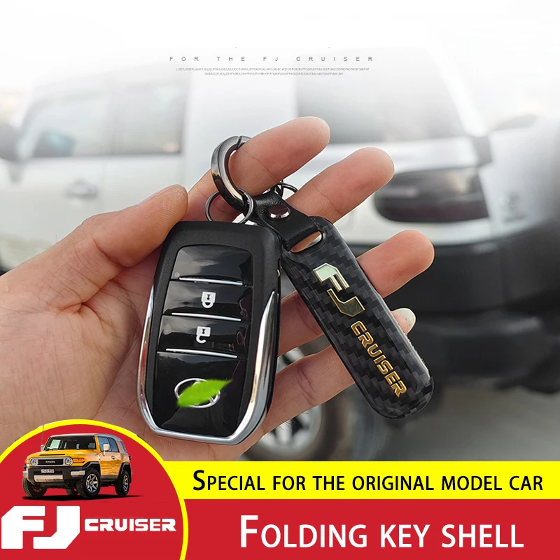 Складной чехол для ключей для Toyota FJ Cruiser, складной чехол для ключей, аксессуары для интерьера, чехол для ключей для автомобиля FJ Cruiser, брелок д...