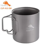 Кружка для воды TOAKS Складная 375450 мл, титановая кружка для напитков, кружка без крышки для кемпинга, Ультралегкая портативная кружка для отдыха на открытом воздухе, путешествий