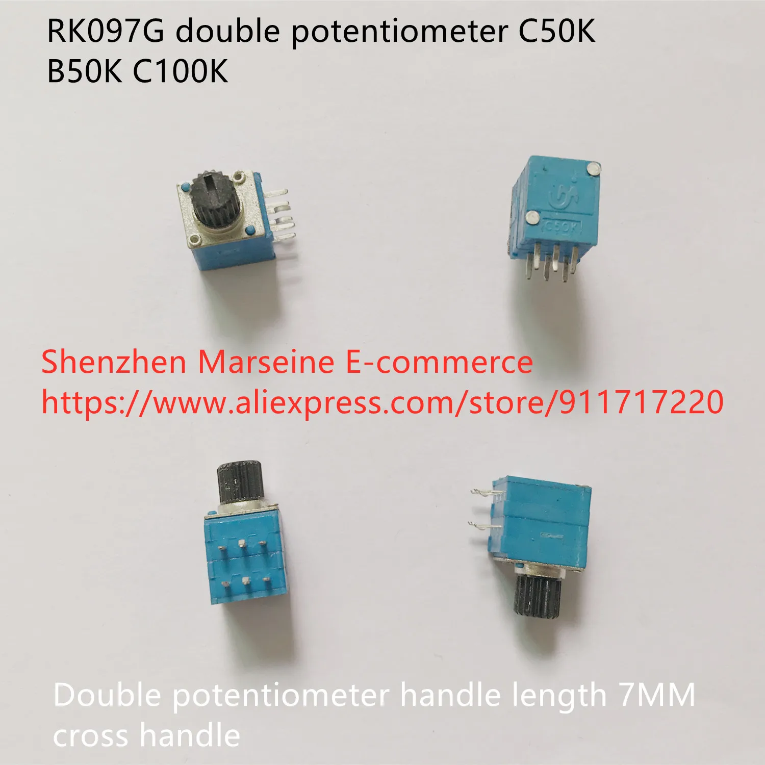 Ручка с двойным потенциометром RK097G C50K B50K C100K Длина ручки 7 мм поперечная ручка