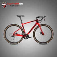 road bike carbon 700c gravel road bicycle 22s disc brake thru axle 12x142mm 700c40c tire am cross country cycling