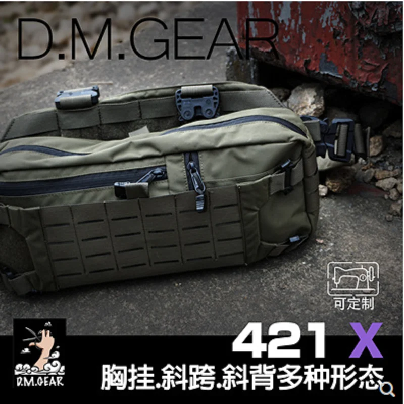 Dmgear Original 421x Multifunctional Satchel Tactical Chest Hanging Trend Satchel