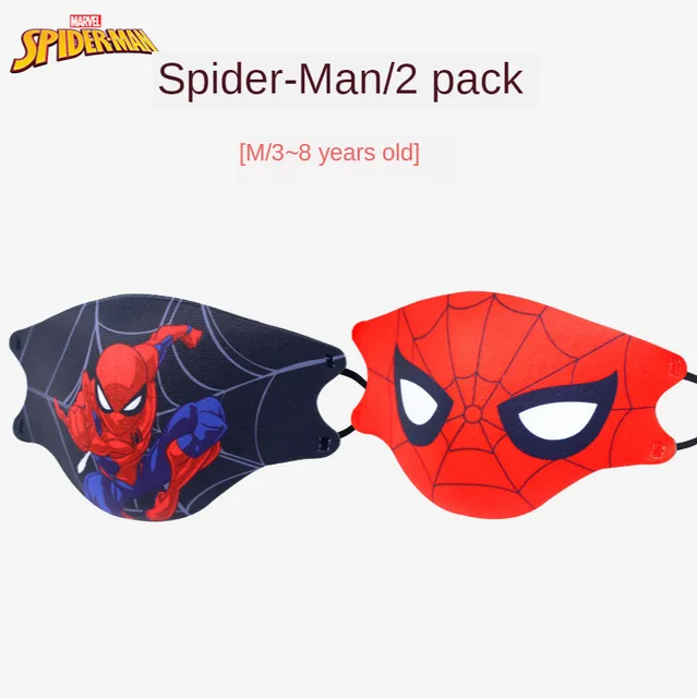 Маска для лица Disney девочек многоразовая дышащая детская маска PM2.5 защиты от пыли