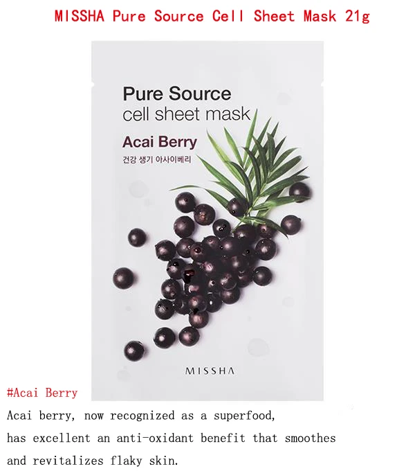 ACAI BERRY JM раствор маска для лица 1 шт. MISSHA чистый источник клеток маска уход за кожей Гиалуроновая кислота Витаминная ампула SOS маска для лица корейская косметика - Цвет: ACAI BERRY