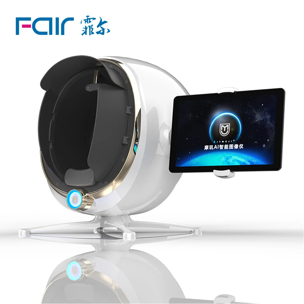 Прибор для анализации светлой кожи, электрический детектор кожи лица, тестер влажности, машина для анализации волос, цифровая машина для дермоскопии кожи