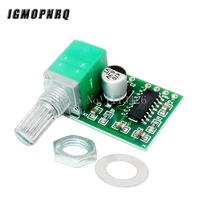 10pcs pam8403 mini 5v digital amplifier board with switch potentiometer can be usb powered