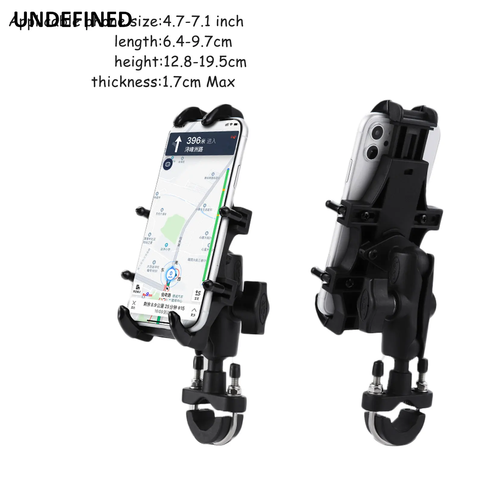 Рисунок 3 - Универсальный держатель для мотоцикла с амортизатором