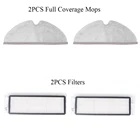 Оригинальные швабры Roborock с полным покрытием (2 шт.) + фильтры (2 шт.) Аксессуары для пылесоса Xiaomi Roborock S5 MAXS50S55S6S6 MAXV