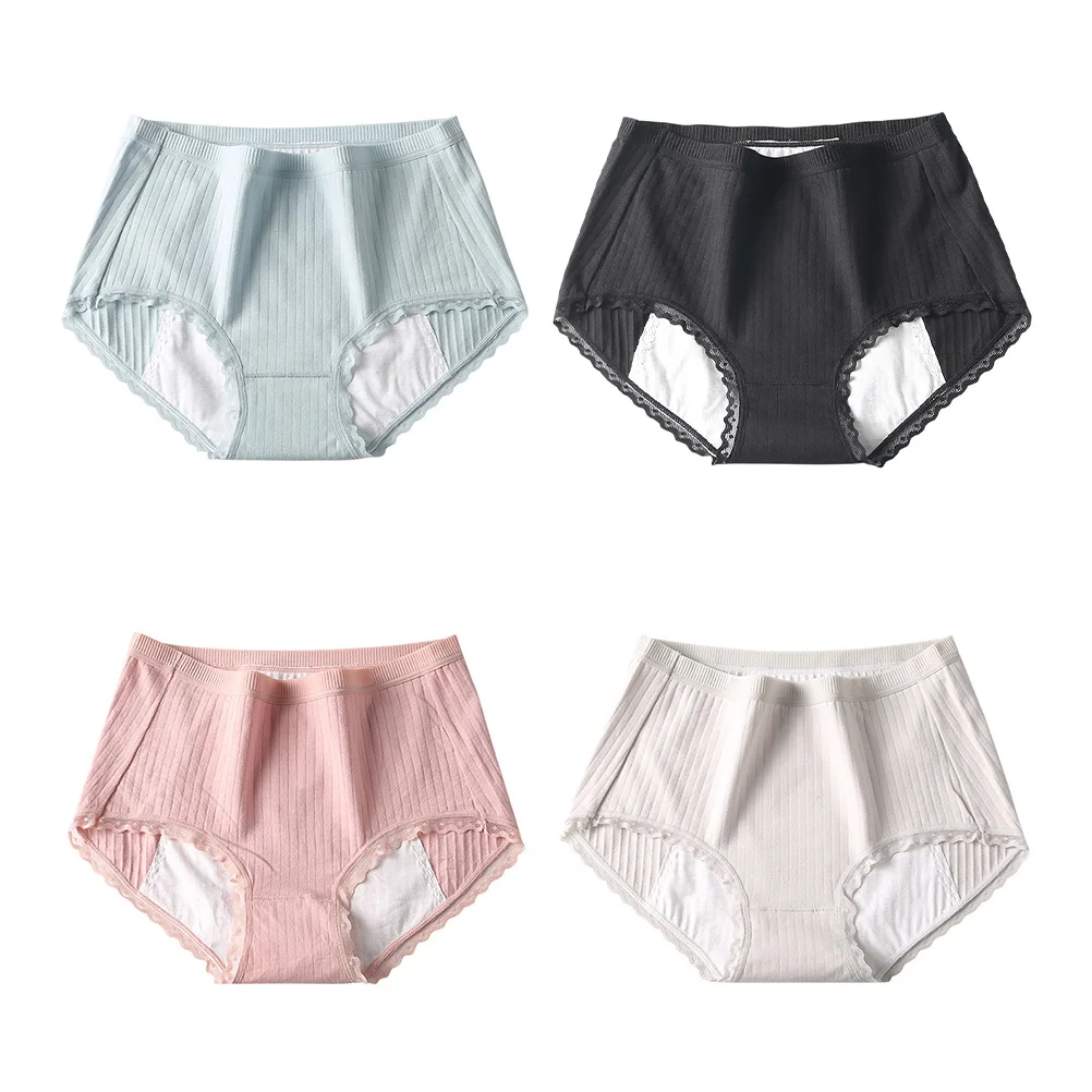 

4 шт., хлопковые удлиненные трусы для месячных