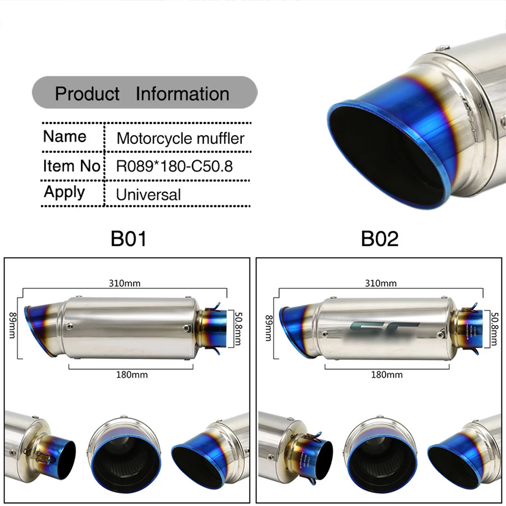 Выхлопная труба ZS Racing Универсальный глушитель выхлопной трубы мотоцикла SC Laser GP