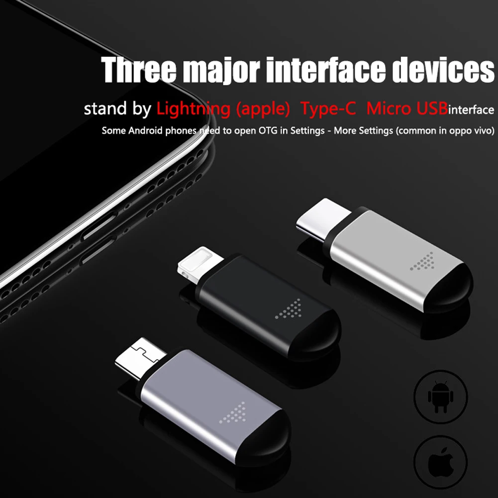 ТВ передатчика домашней чувствительный мобильный телефон Управление