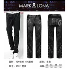 Мужские брюки для гольфа, новинка 2021, дышащие эластичные брюки