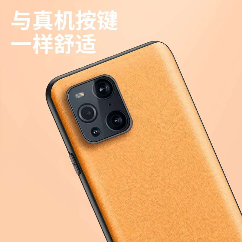

For OPPO Find X3 Pro Case Luxury Soft Vegan leather Grain Slim protective Back Cover Case For OPPO Find X2 Pro x3pro phone shell