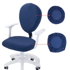 Chiovenni жаккардовая ткань для офисного кресла крышка плотной ткани исследование чехол на компьютерное кресло чехлов, 1 набор (задняя крышка + сиденья)