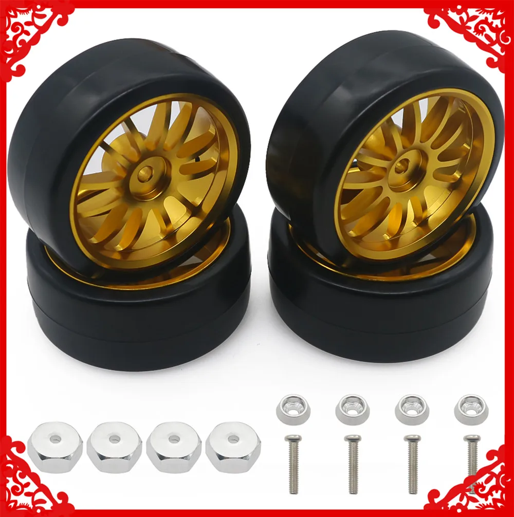 сплав 4 шт компл 63 мм 12 спиц обод