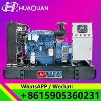 yuchai engine diesel 30kw 40kva ac three phase generator 440v