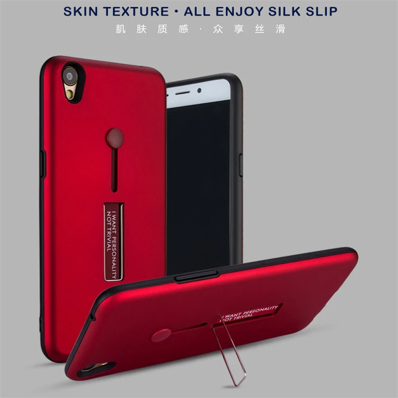 UPaitou Shockproof Case for OPPO F9 Pro F7 F5 Youth Lite F3 F1 Plus F1S Metal Ring Stand Rubber Back Cover |